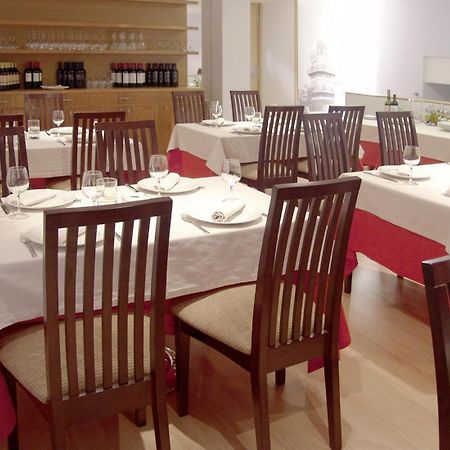 Gastro Hotel La Giraldilla 리어게인즈 외부 사진
